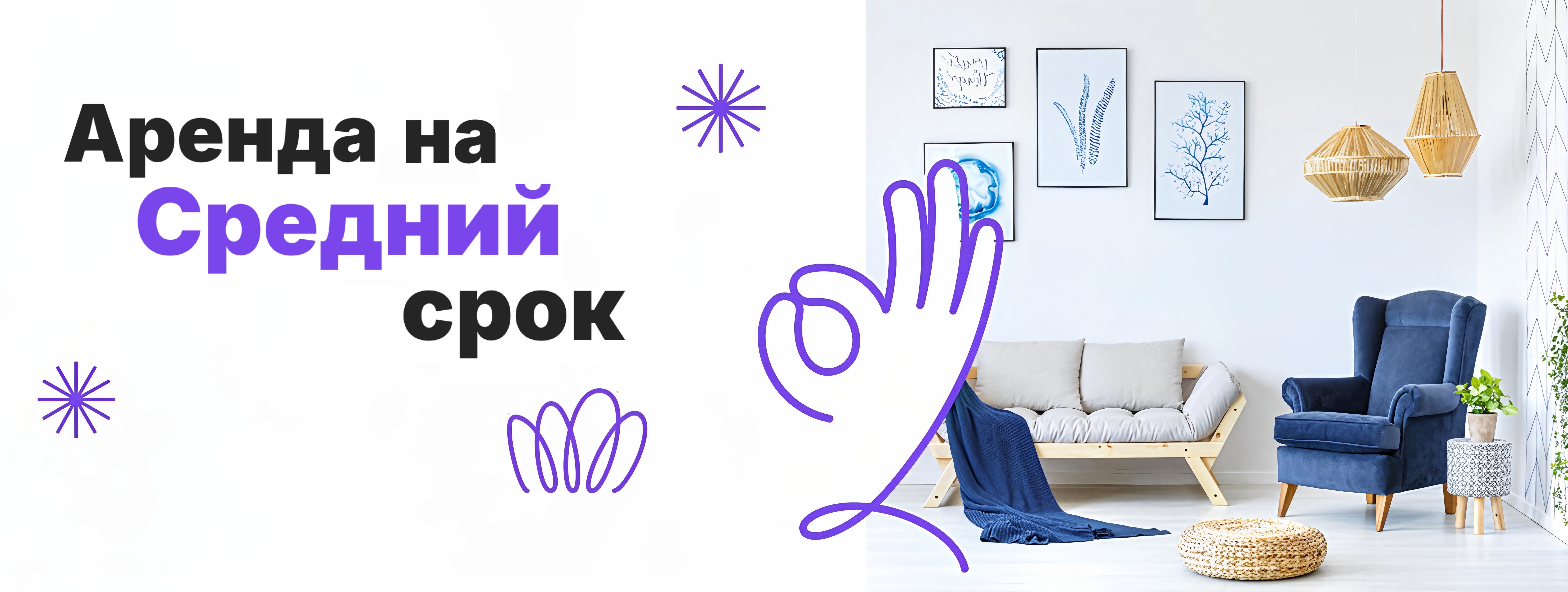 Заголовок
